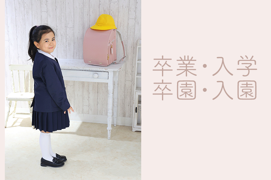 �����E���w�����E���Ƃ̎ʐ^�B�e