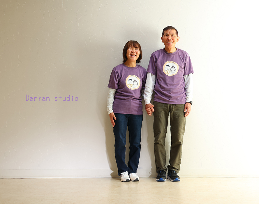 古希のお祝い｜山口県下関市